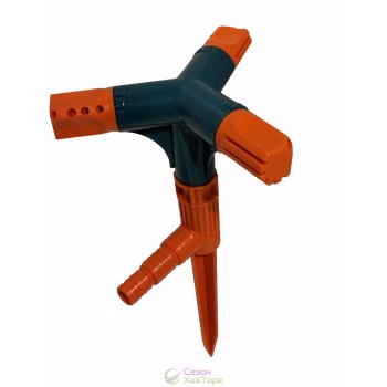 Зрошувач вертушка 3-ходова подовжена